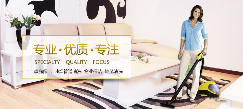 时时彩开户送金